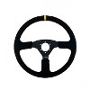 RRS Off Road Steering Wheel 380mm - Vegan Leather