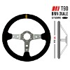 RRS Corsa EVO Steering Wheel, 350mm, 90mm Dish, Black Vegan Suede