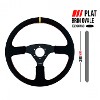 RRS Off Road Steering Wheel 380mm - Suede