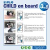 AUXILIARY CHILD VIEW MIRROR