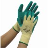 Matrix S Grip (Size 9) |1 Pair|