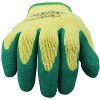 Matrix S Grip (Size 9) |1 Pair|