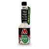 [3] BUY 2 GET 1 FREE - Millers Petrol Injector Cleaner - 250ml Pack
