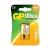 6LP3146 VARTA LL BATTERY (1) MN1604