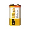 6LP3146 VARTA LL BATTERY (1) MN1604
