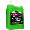 Meguiars All Purpose Cleaner |3.78L|