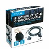Electric Car Charging Lead (Type 2F to Type 2M) 32AMP 5M (Single Phase)