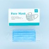 Disposable Surgical Mask [1 Piece]