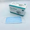 Disposable Surgical Mask [1 Piece]