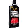 Ultimate Compound |450ml|
