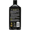 Ultimate Compound |450ml|
