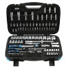 Socket Set 1/4" & 1/2" Drive (95 Pieces)