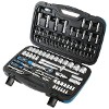 Socket Set 1/4" & 1/2" Drive (95 Pieces)