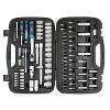 Socket Set 1/4" & 1/2" Drive (95 Pieces)