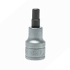 1/2" Hex Bit Socket Metric 7mm