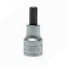 1/2" Hex Bit Socket Metric 8mm