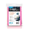 Microfibre Cloths |1kg|