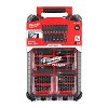 Milwaukee 1/2" Deep Impact Socket Set (16 Pieces)