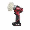 Milwaukee M12 12V Sub Compact Polisher/Sander with 2x Batteries