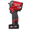 Milwaukee M12 FUEL Sub Compact 3/8" Impact Wrench