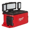 Milwaukee M18 Packout Area Light Charger (Bare Unit)
