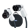 1 Phase 16A Electric Vehicle Charging Cable (Type 2 to Type 1)