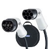 1 Phase Electric Vehicle Charging Cable (Type 2 to Type 2)
