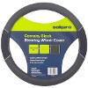 Sakura Carnaby Steering Wheel Cover - Black 38cm