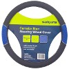 Sakura Carnaby Steering Wheel Cover - Blue 38cm