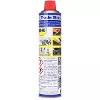 WD40 Aerosol Trade Size |600ml|