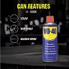 WD40 Aerosol Trade Size |600ml|