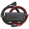 56W XGC Power Adapter (Faster Charging!)